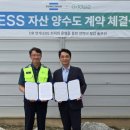 성신밧데리