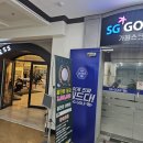 가원스크린골프 이미지