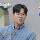 금쪽금쪽금쪽반려동물병원 MBC연예