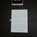 동백5로 이미지