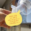 노블클라쎄 산후조리원 이미지