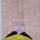 배스킨라빈스 하남트레이더스점 네이버블로그