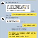 갓벽한 용산 야외 웨딩스냅 (feat. 제이앤와이스냅 jny)