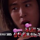 5번 출구 피씨방 이미지