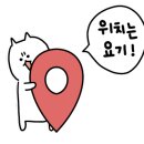 수수상라 네이버블로그