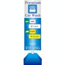 주성주유소 이미지