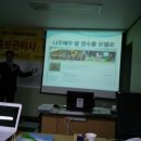 엠키즈어린이집 이미지