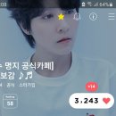 운동화빠는날 이미지
