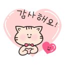 예그리다 이미지