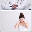 구로한의원 이미지