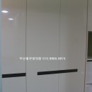 연산동 경보 이리스힐 오피스텔 | 연산동 신축 오피스텔 '경보이리스힐' 500/45~