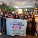 소하2동 행정복지센터 이미지