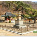 영천 화남리 석조여래좌상 이미지