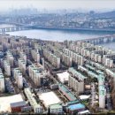 압구정반포공인중개사사무소 이미지