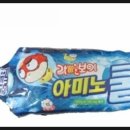 프레퍼스다이어트푸드 이미지