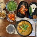약선흑염소 김제점 | 김제맛집 약선흑염소 오픈이벤트 행사