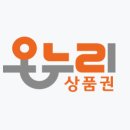 사당역약국 이미지