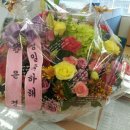 부천삼성어린이집 이미지