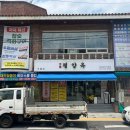 도마5길 이미지