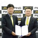 이동훈골프아카데미 이미지