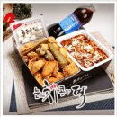 투존치킨 평택중앙점 이미지