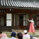 가곡, 시에 물들다 이미지