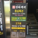 용호주유소 이미지