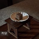 1268 | 명동 카페 추천 적당 명동 카페 추천, 아늑한 공간과 맛있는 디저트