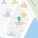 연세바른약국 이미지