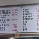 다사정