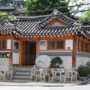 한옥이야기