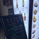 다은식당 이미지