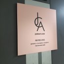 제이케이크아트 네이버블로그