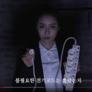 캐슬 - 군산시 부곡4길 23 | 캐슬