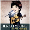 연합상사 이미지