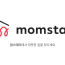 청춘원룸텔 | 🏡 노들역 1번 출구 10초 거리! 중앙대 학생의 가성비 원룸텔 솔직 후기