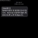 담뜰한의원 네이버블로그