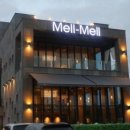 멜멜(Mell-Mell) 이미지