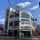 단양보건안마센터 이미지