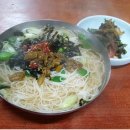 잔치국수 이미지