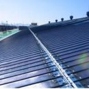 진 태양광발전소 이미지