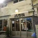 상향선