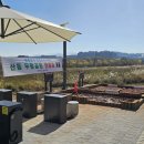 우항공원 이미지