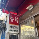 영선주유소 이미지