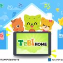 에듀앤 이미지