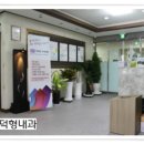 석사사거리 - 춘천교육대학 - 거두사거리 이미지