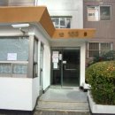 인천담방초등학교 이미지