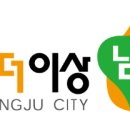 주식회사 펜타게임 이미지