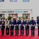 제과점 - 유성구 계룡로 47 | 제과점