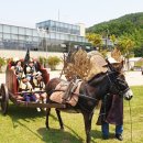 원아농장 이미지